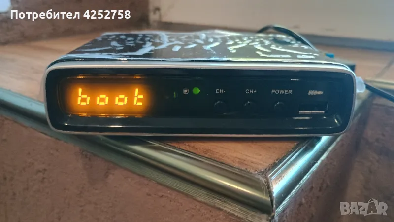 цифров кодер DVB-T ДЕКОДЕР DIVA HD 1405B, снимка 1