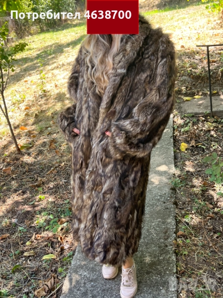 Кожено палто, снимка 1