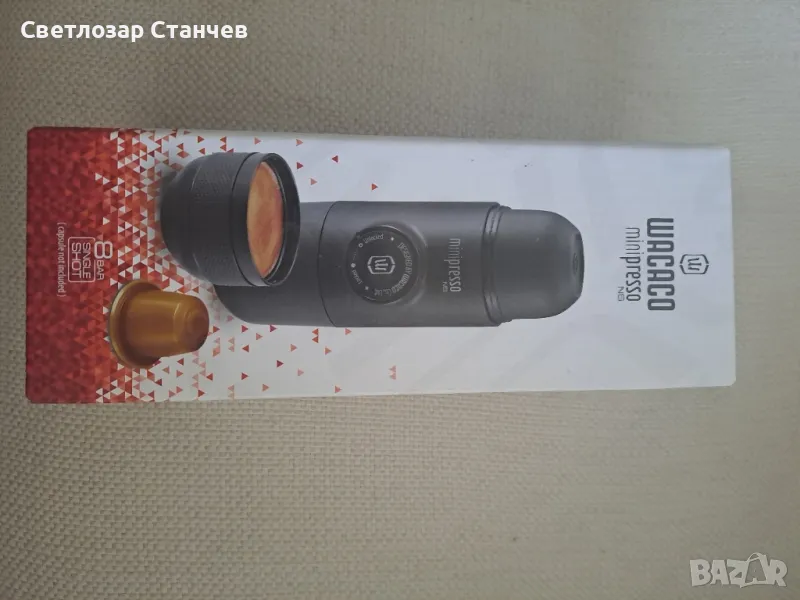 Портативна кафе машина , снимка 1