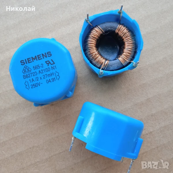 Пасивни електронни компоненти-кондензатори, мрежови филтри, мрежови ключове, снимка 1