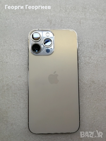 IPhone 15 pro max, снимка 1