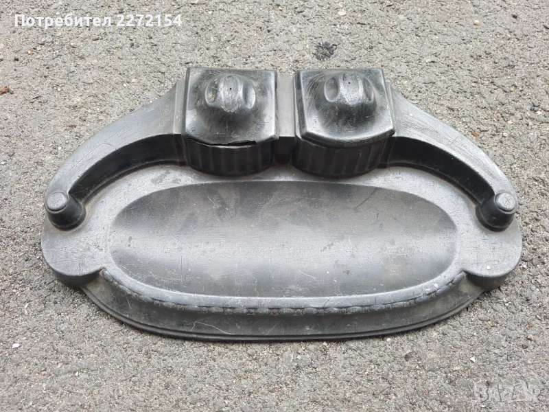 Мастилница, снимка 1