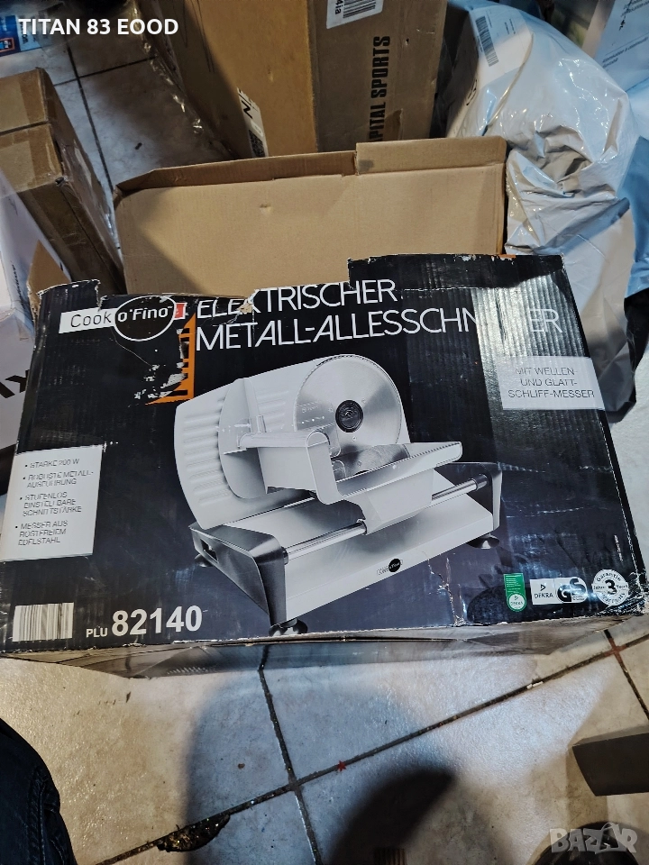 РЕЗАЧКА ЗА ХРАНА COOK O'FINO PAS1, снимка 1