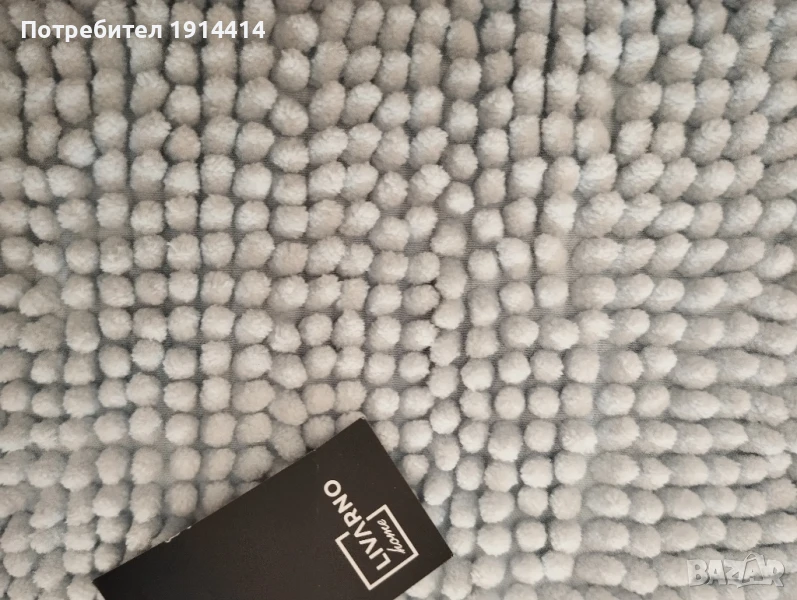 Килимчета 50 см./80 см., снимка 1