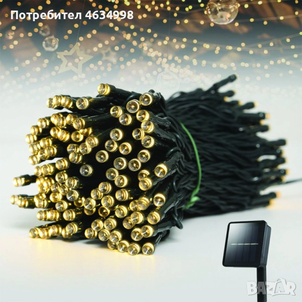 Соларни коледни лампички 12 метра , 100 лампи  5 програми , 4 цвята по избор, снимка 1