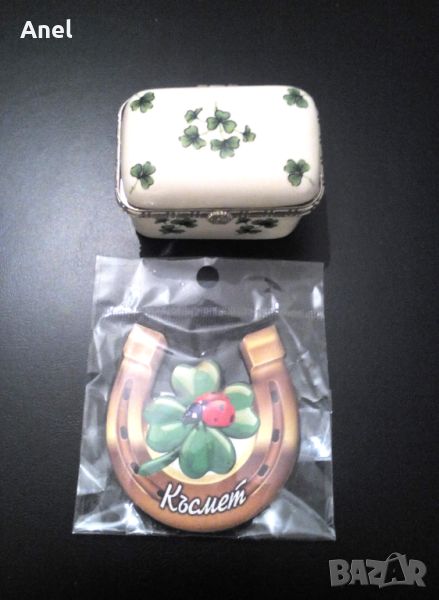 Best of luck!🍀 Ирландска порцеланова кутийка с детелини за бижута + български магнит "Късмет", снимка 1
