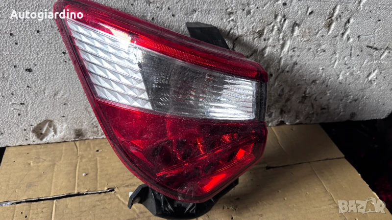 Стопове зa Toyota Yaris - 52156-00210, снимка 1