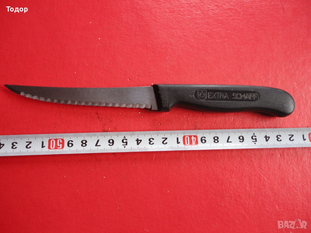 Нож Solingen Extra Scharf 3, снимка 1