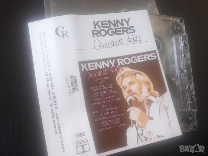 Kenny Rogers  - Greatest Hits - аудио касета музика Кени Роджърс, снимка 1