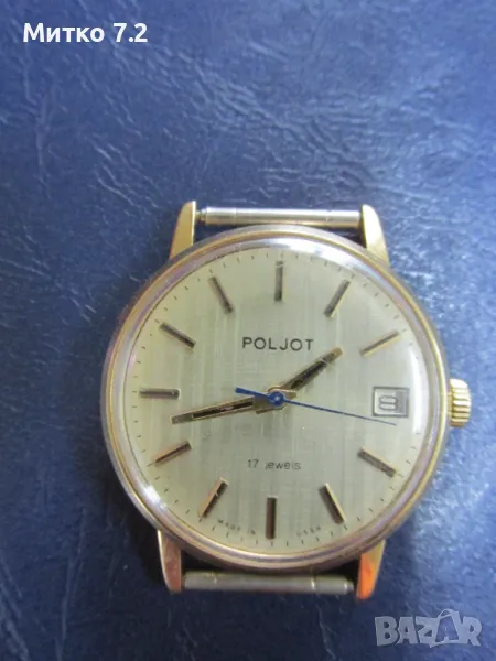 Руски часовник полет poljot, снимка 1