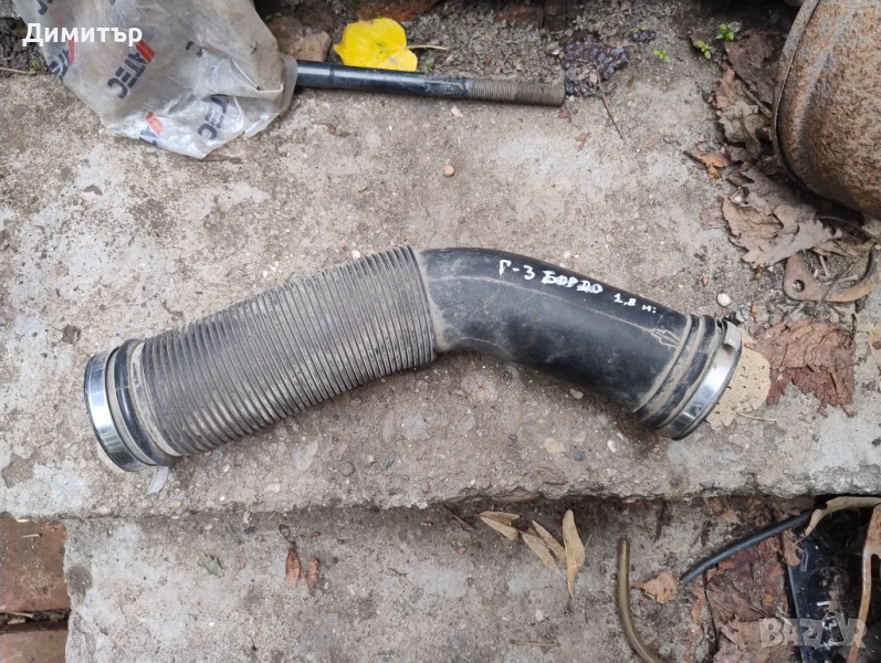 Въздуховод За Фолксваген Голф 3 1.8 Моно 1995г / VW Golf 3 1.8 Mi 1995y, снимка 1