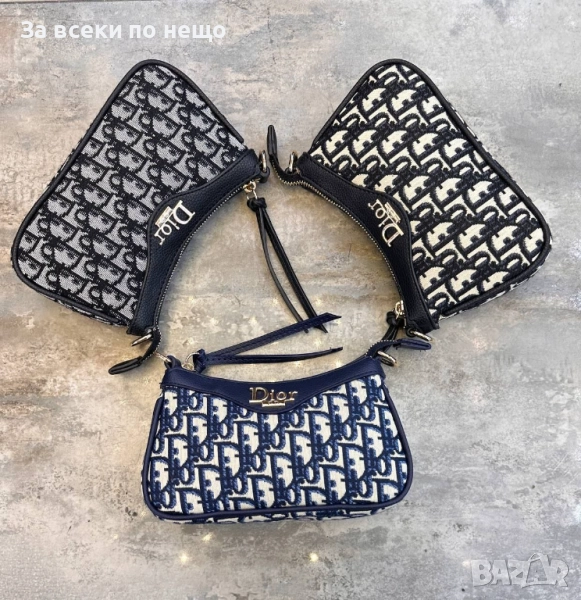 Christian Dior Дамска Чанта Кристиян Диор  - Налични Различни Цветове Код E884, снимка 1