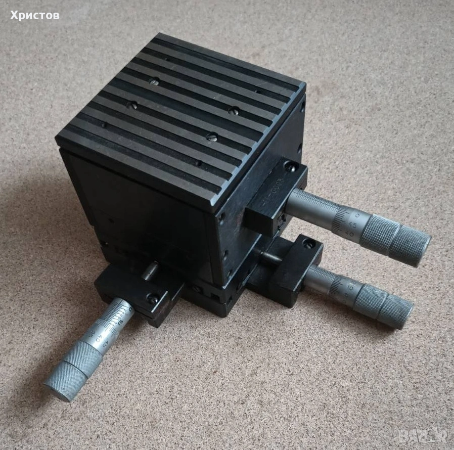 Микрометрични координатни маси, снимка 1