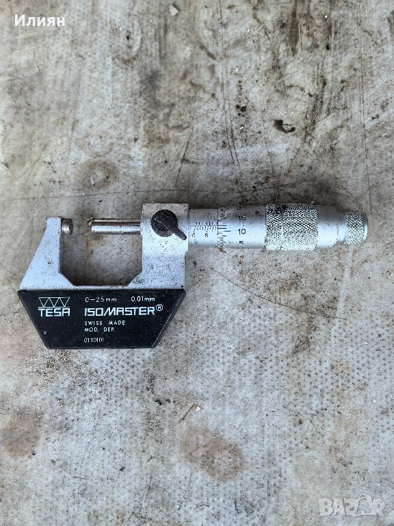 Микрометър , снимка 1