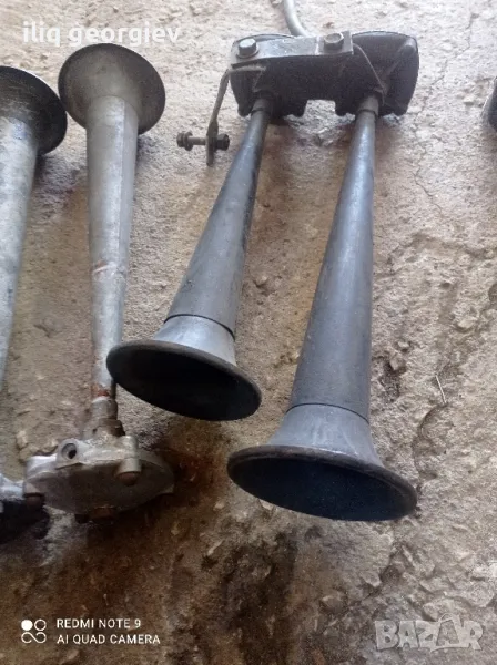 руски тромби, снимка 1