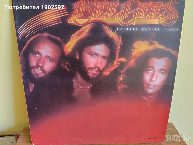 Bee Gees. Spirits Having Flown BPOL 2394 216, Балкантон / Polydor, снимка 1
