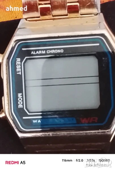 Електронен часовник, снимка 1