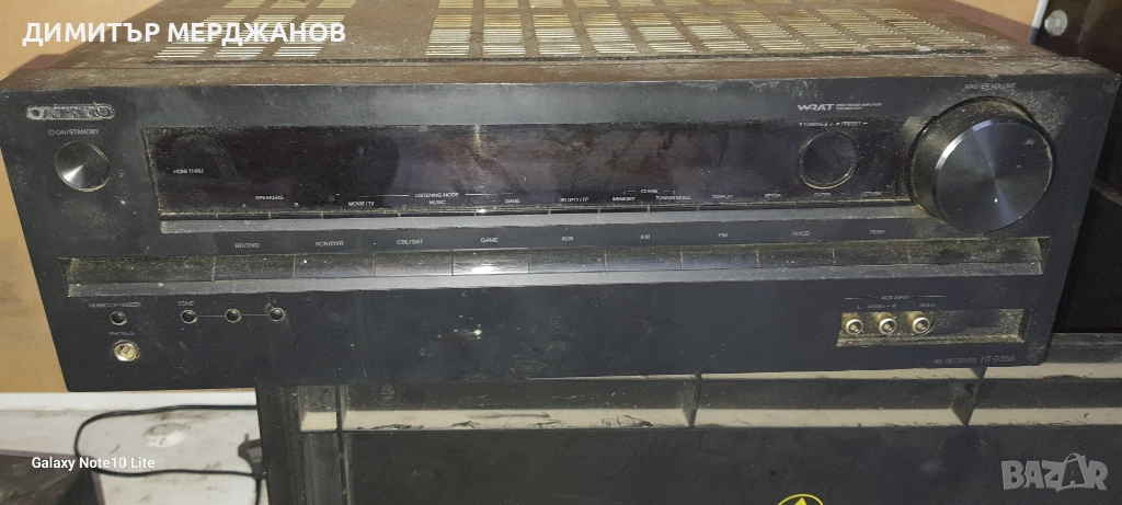 Onkyo reciever , снимка 1