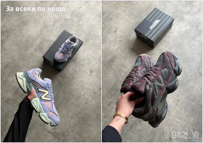 Дамски маратонки с кутия New Balance - 2 налични цвята Код Lux304, снимка 1