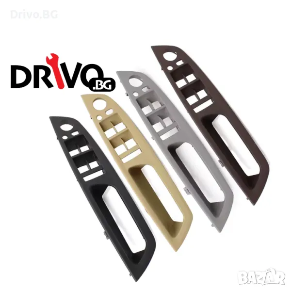 Гаранция! Нови Висококачествени Дръжки за Врати на BMW E70 E71 E72, снимка 1