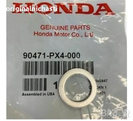 Шайба дифтунга за автоматична скоростна кутия за ХОНДА HONDA 90471PX4000 90471-PX4-000 OEM HONDA, снимка 1