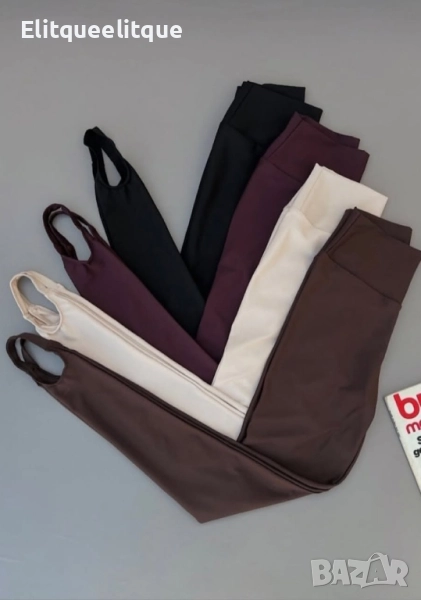 клин, снимка 1