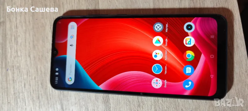 Realme C 11, снимка 1