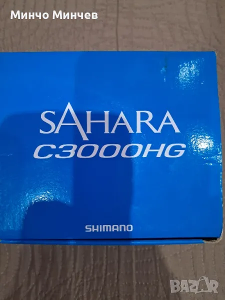 Продавам макара SHIMANO с подобрения , снимка 1