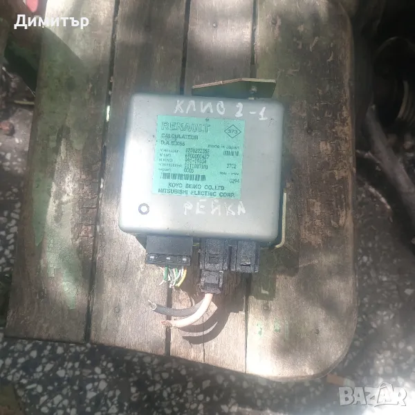 Компютър ECU Волан За Рено Клио 2 2003г / Renault Clio 2 2003y, снимка 1