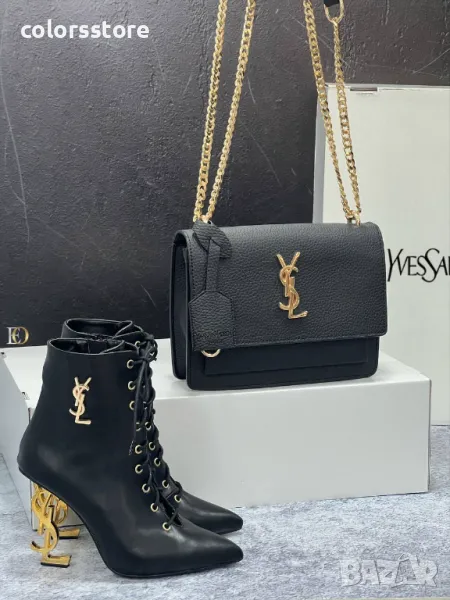 Дамски комплект  YSL-GG110n, снимка 1