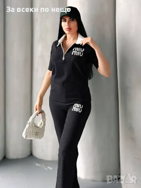Miu Miu Дамски Черен Комплект Миу Миу Код A481, снимка 1