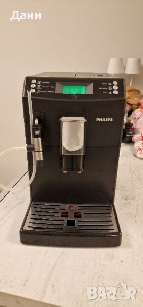 Кафеавтомат Philips HD8831, снимка 1