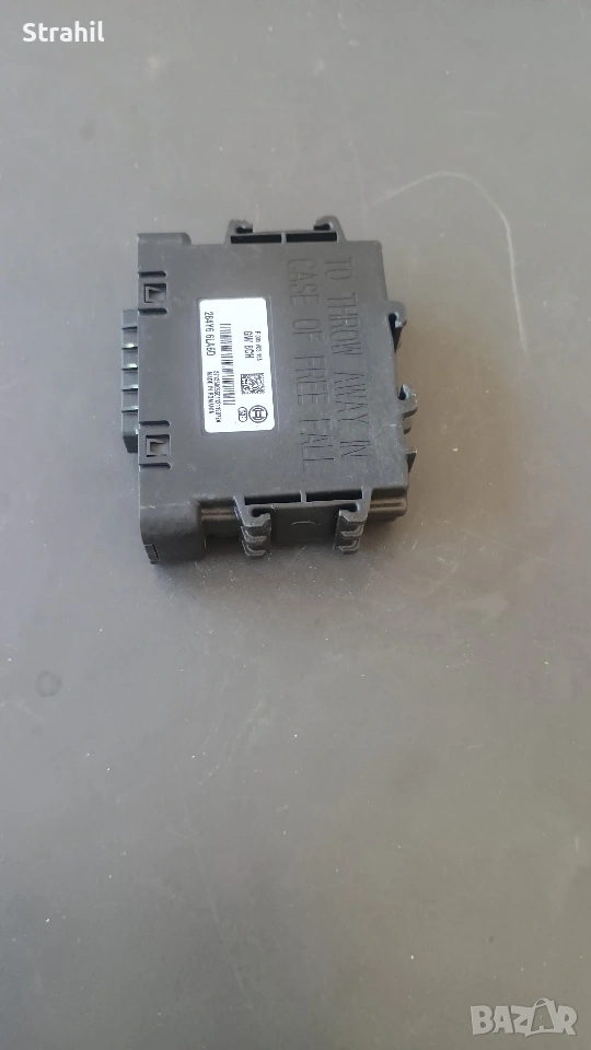 Модулно реле за Renault Clio V 284Y66LA6D, снимка 1