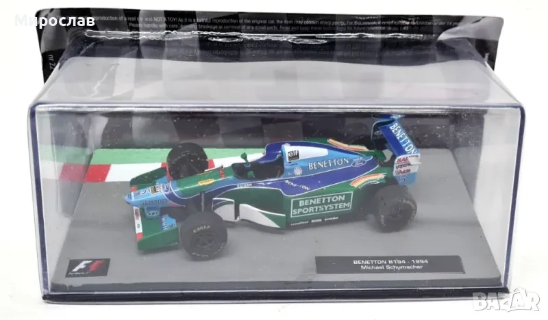 1:43 BENETTON B194 1994 MICHAEL SCHUMACHER БОЛИД ФОРМУЛА, снимка 1