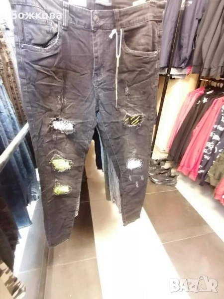 НА ЕДРО ДЪНКИ мъжки, дамски , снимка 1