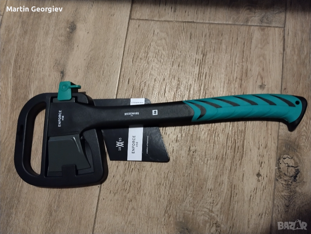 Брадвичка, снимка 1