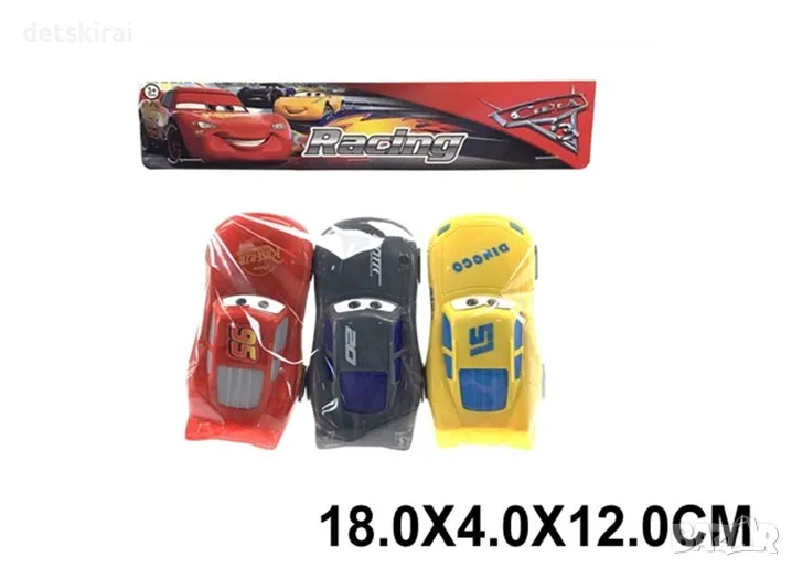 Коли Мак 3 броя в плик, снимка 1