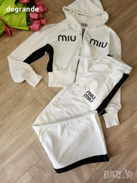 Бял Ватиран дамски комплект MiuMiu , снимка 1