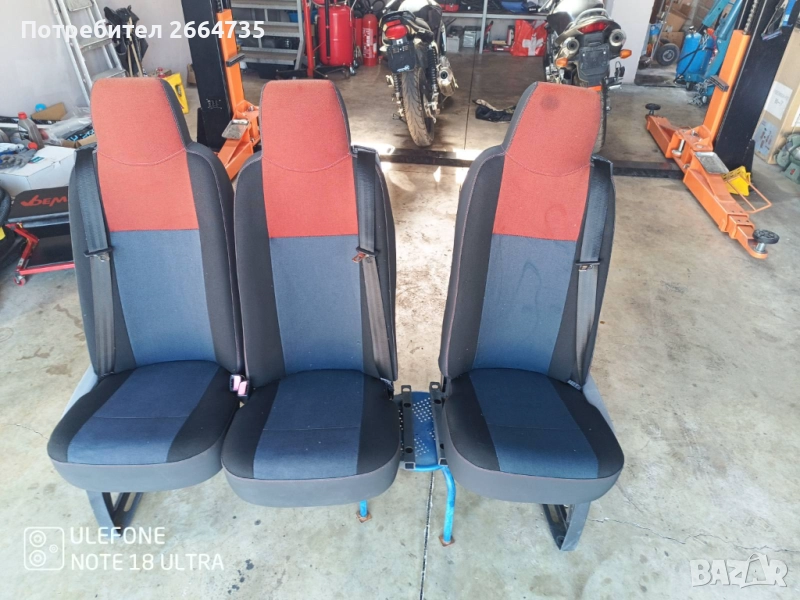 Седалка за БУС, снимка 1