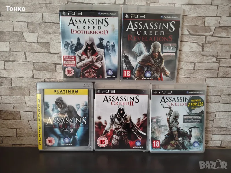 PS3/Playstation 3: Assassin's creed , снимка 1