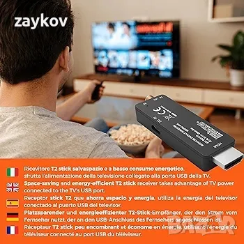 NexPRO Stick цифров наземен декодер DVB-T2 черен - спестява енергия чрез захранване, снимка 1