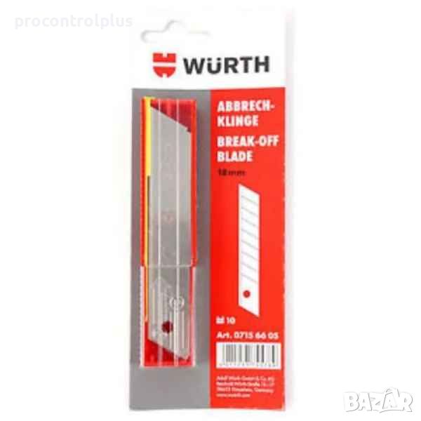 Продавам Резервни ножчета за макетен нож среден Würth Cutter-Messer, снимка 1