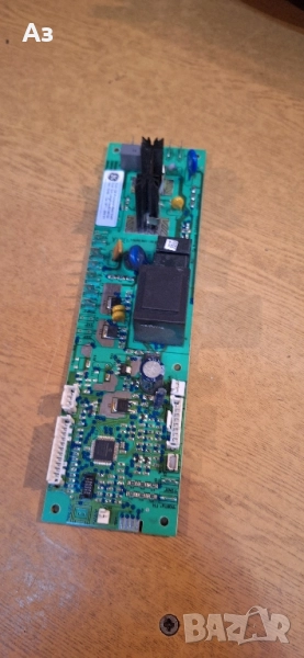 платка за делонги магнифика , снимка 1