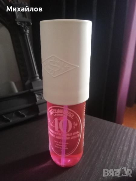 Sol de Janeiro спрей, снимка 1