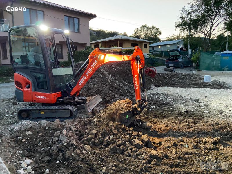 Услуги с багер 1.6т., ФАКТУРА,хидравличен чук, различни кофи, снимка 1