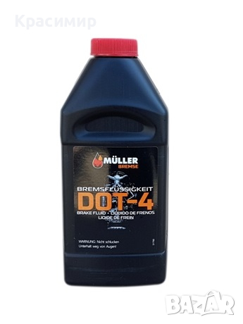 Спир.течност-DOT-4 /0.485 мл./ Muller, снимка 1