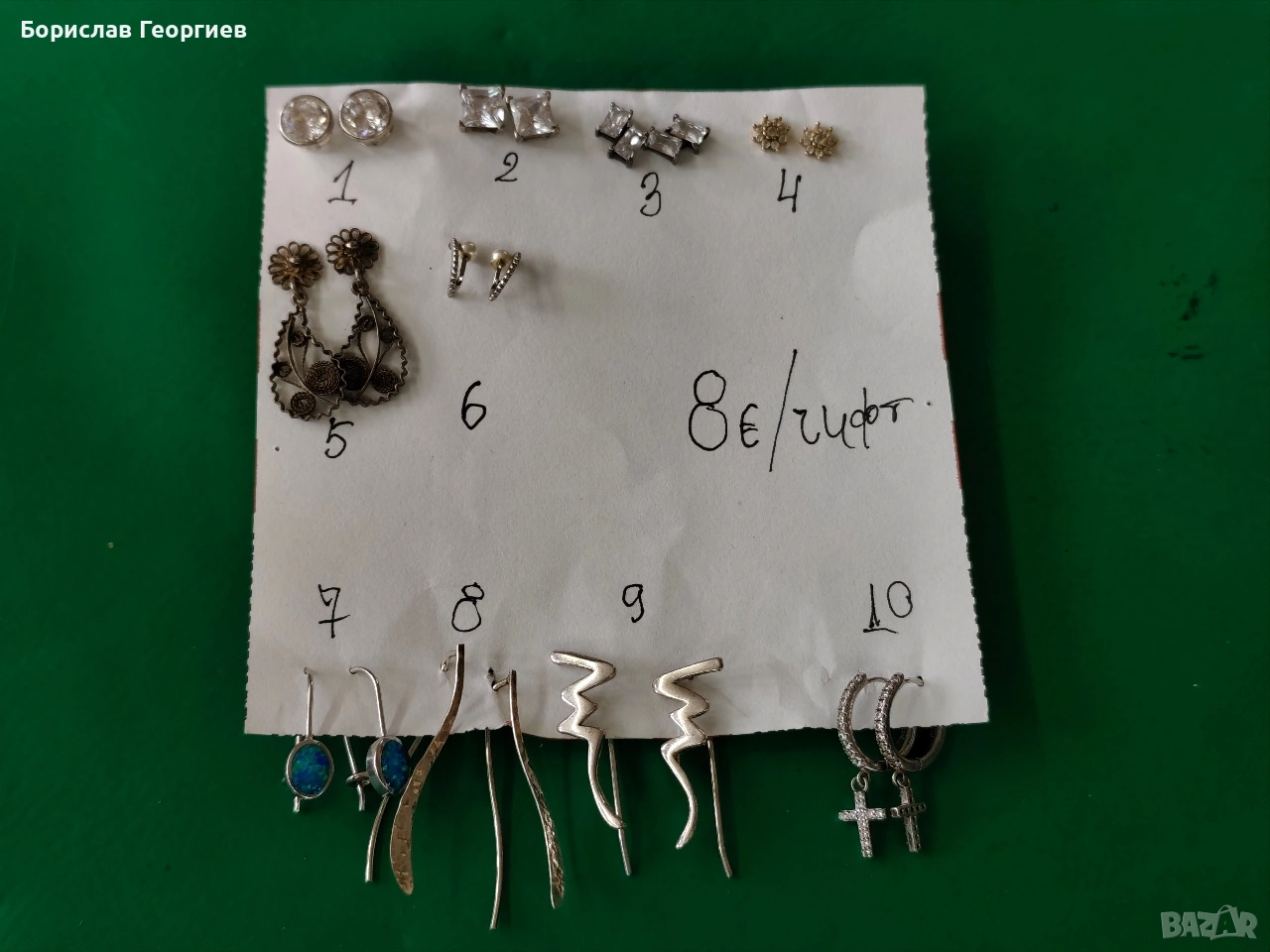 Сребърни обеци 925 10 чифта, снимка 1