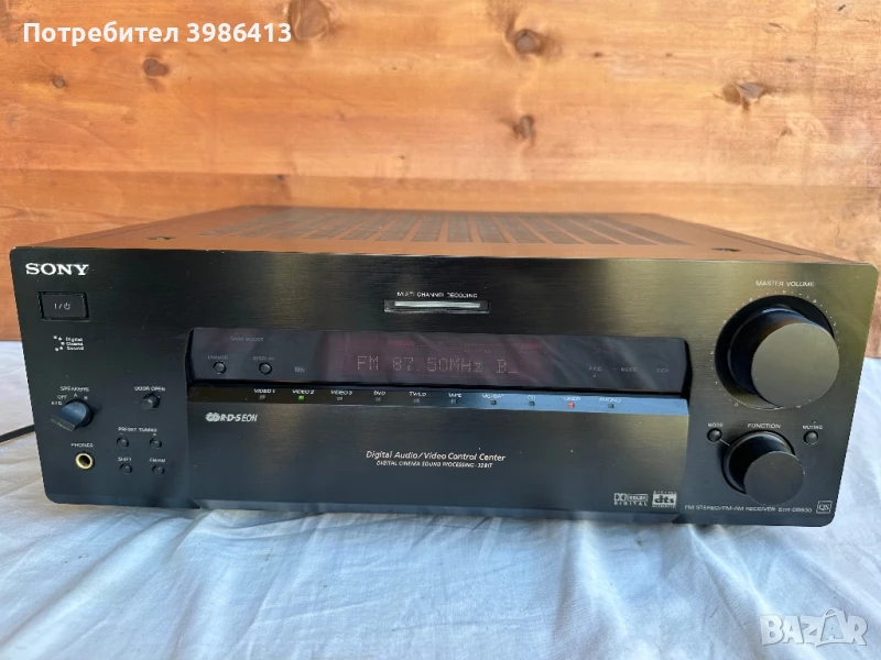 Ресийвър SONY STR-DB930, снимка 1