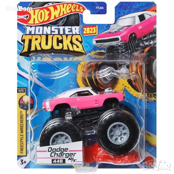 Kамион HOT WHEELS  Monster Trucks - Dodge Charger, снимка 1