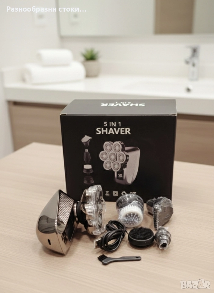​⚡ 5-в-1 Мултифункционална Самобръсначка! ⚡, снимка 1